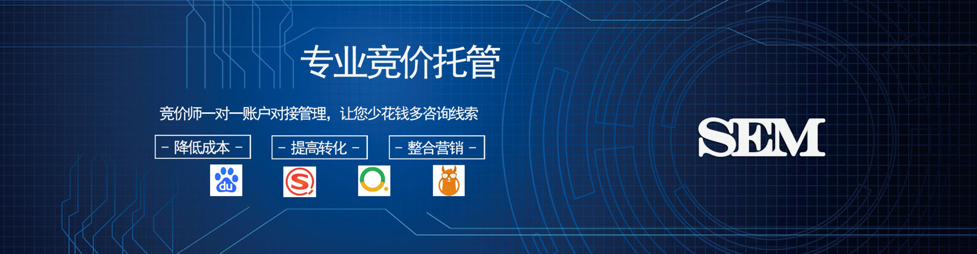 滨海新渠道开户返点