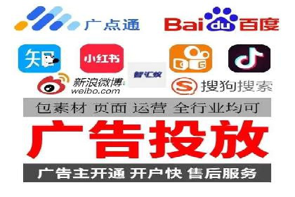 搜索引擎营销（SEM）如何助力企业品牌推广