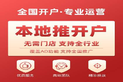 搜索引擎中的信息流优化：如何让内容更易被发现
